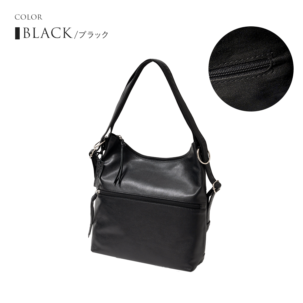 フルラ3WAY レザー ビジネスバッグ リュック ショルダーバッグ A4収納 黒 リュック レディース 本革 3way ショルダーバッグ 大人 大きめ A4