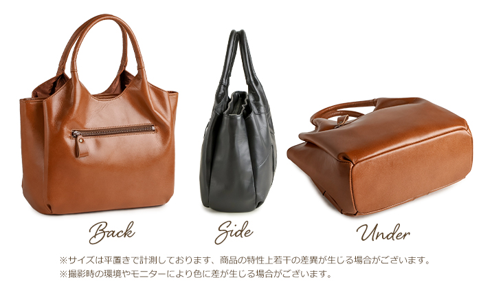 unico SWELLA(スウェラ) ベンチバックレスト 降ら W1400