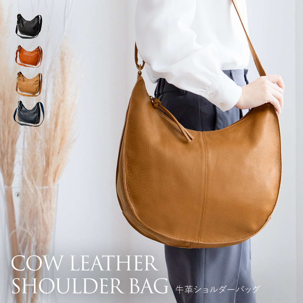 ショルダーバッグ レディース 本革 ハーフムーンバッグ 三日月型 斜