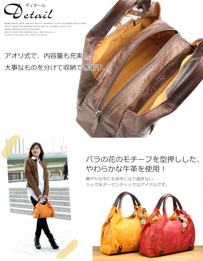ハンドバッグ レディース 本革 バッグ ギフト 女性 日本製 SACURA 