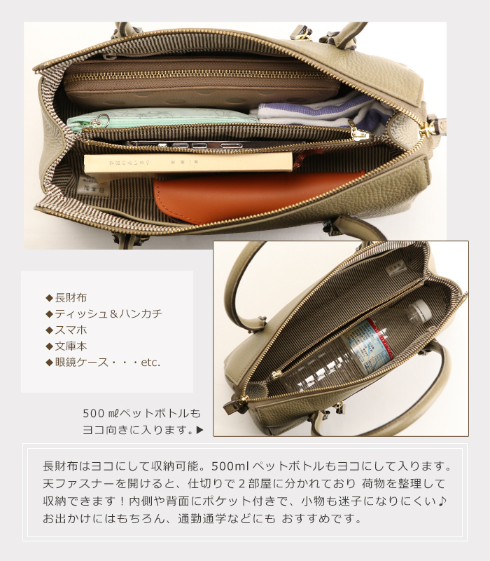 希少 レスポートサック バッグ ボストンバッグ サクラ - メルカリ