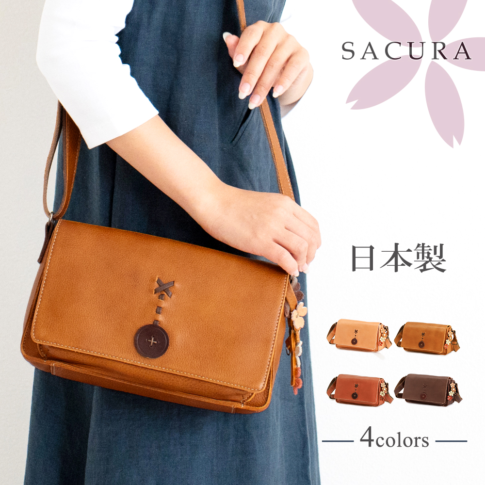 SACURA（サクラ） ショルダーバッグ レディース 牛革 本革 斜めがけ