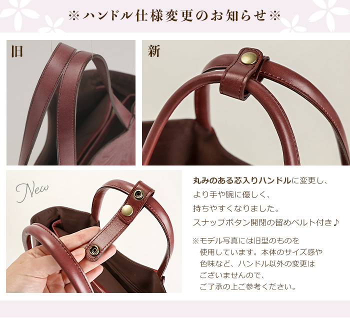 CIPOLLA トートバッグ ブラウン 牛革 チポラ