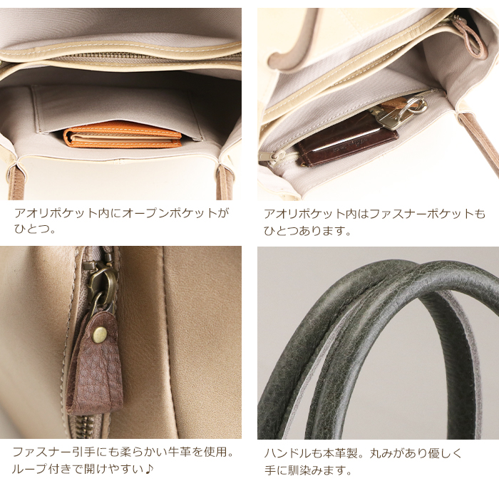 ハンドバッグ レディース 本革 軽い トートバッグ 軽量 バッグ