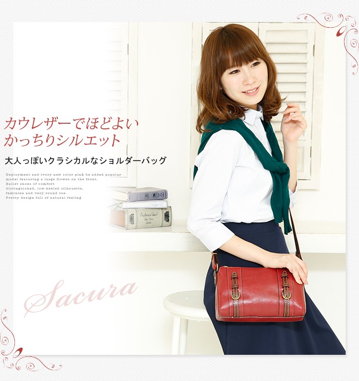 本革 ショルダーバッグ レディース 牛革 斜めがけ 日本製 Sacura 母の日 プレゼント ギフト 4144 五番街 バッグ 財布のお店 通販 Yahoo ショッピング