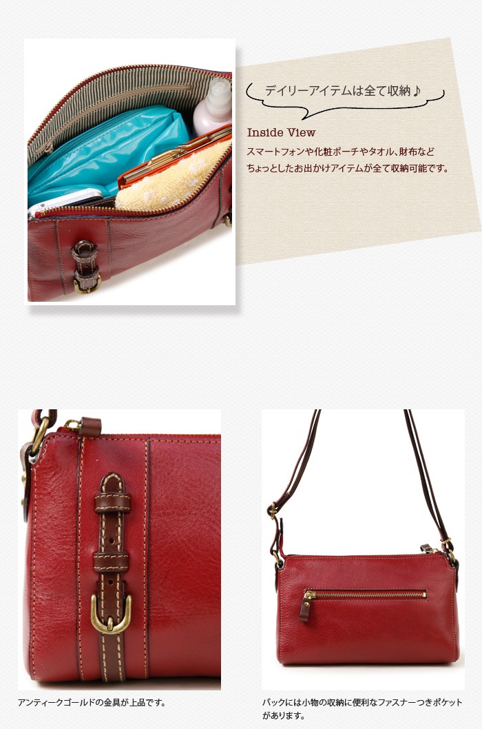 本革 ショルダーバッグ レディース 牛革 斜めがけ 日本製 Sacura 母の日 プレゼント ギフト 4144 五番街 バッグ 財布のお店 通販 Yahoo ショッピング