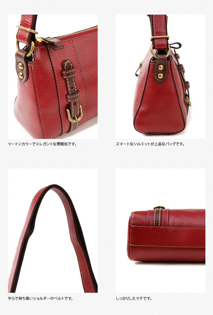 本革 ショルダーバッグ レディース 牛革 斜めがけ 日本製 Sacura 母の日 プレゼント ギフト 4144 五番街 バッグ 財布のお店 通販 Yahoo ショッピング