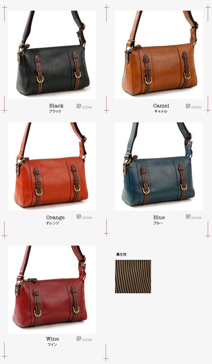 本革 ショルダーバッグ レディース 牛革 斜めがけ 日本製 Sacura 母の日 プレゼント ギフト 4144 五番街 バッグ 財布のお店 通販 Yahoo ショッピング