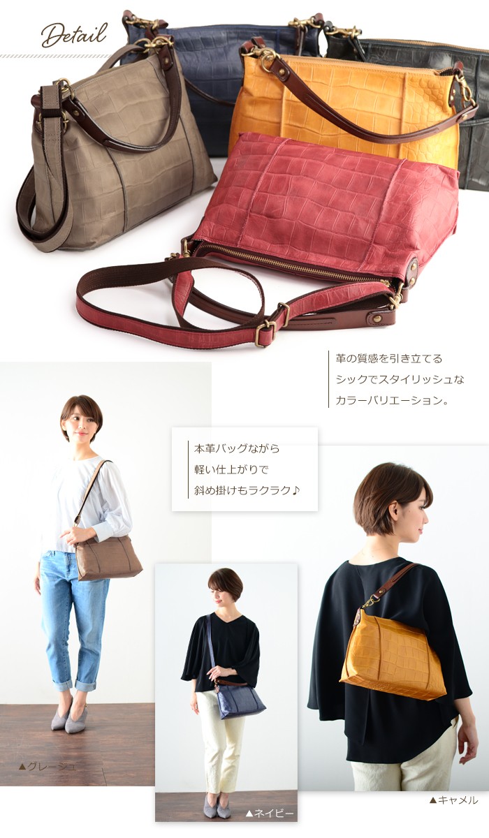 SACURA 本革 レディース ショルダーバッグ 小さめ 通勤バック