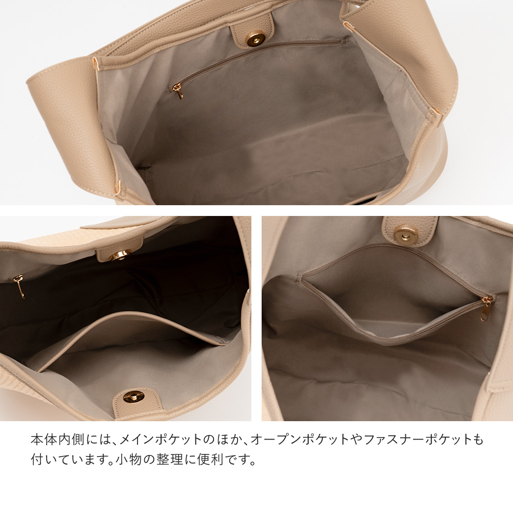 トートバッグ ワンショルダー レディース 軽量 A4 フェイクレザー