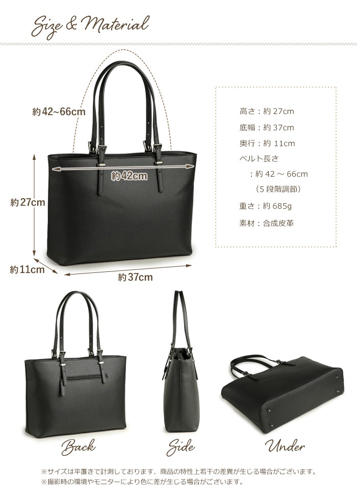 【大人気！】Prima Classe☆フロリダシティMDショッパーバッグ 大人気！】Prima Classe☆フロリダシティMDショッパーバッグ