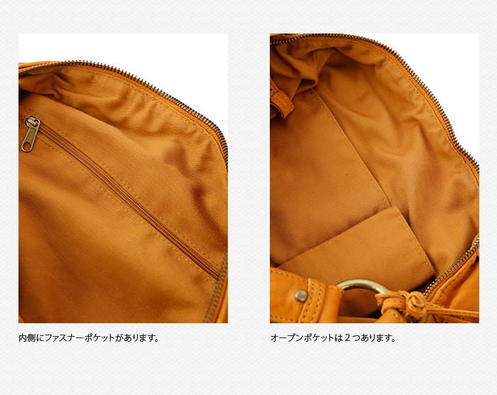 zucchero filato（ズッケロ フィラート） パッチワーク2WAYレザー 