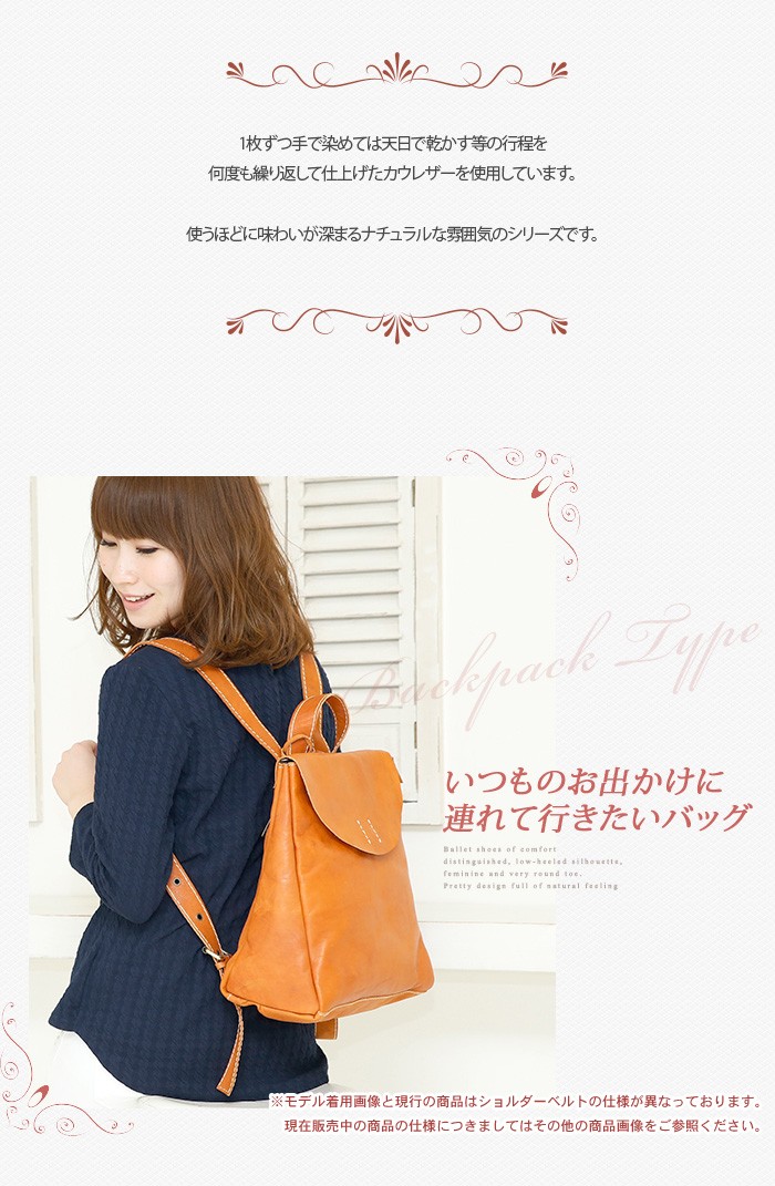 zucchero filato（ズッケロ フィラート） ズッケロ フィラート