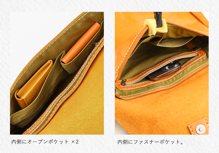 zucchero filato（ズッケロ フィラート） ズッケロ フィラート