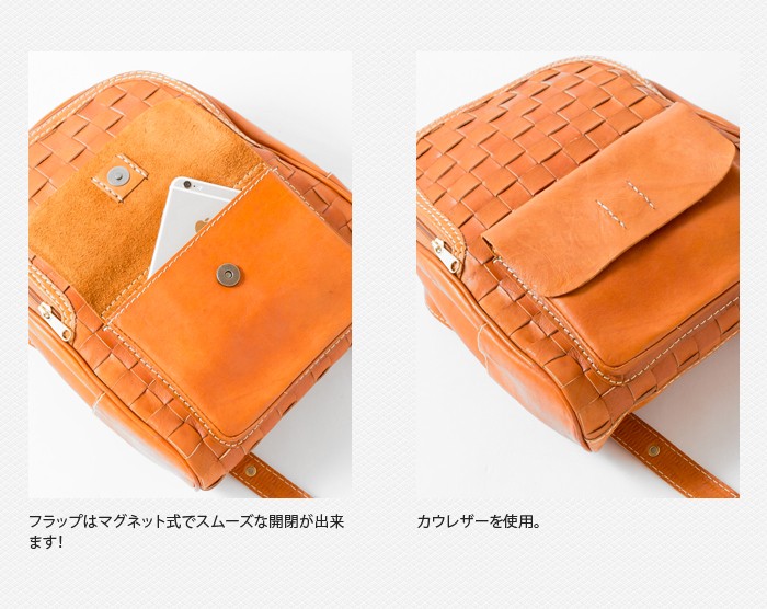 zucchero filato ズッケロ フィラート Zucchero リュックサック