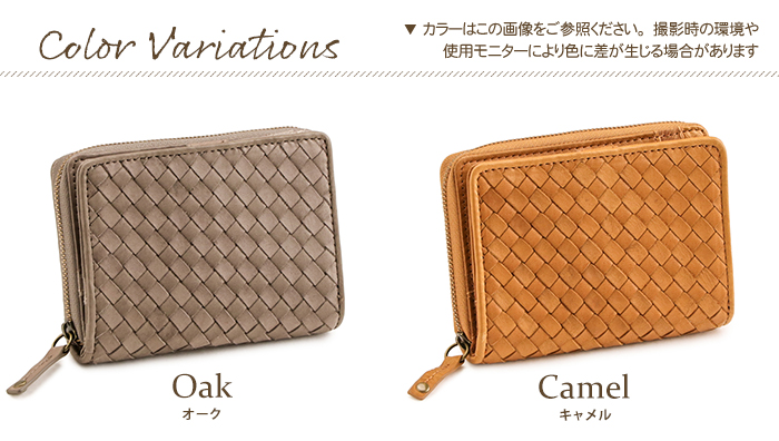 財布 長財布 メンズ レディース ポニーレザー 本革 メッシュ