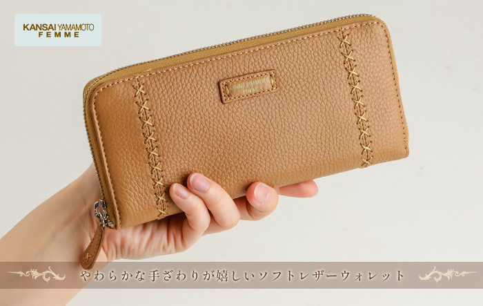 gobangai_5051