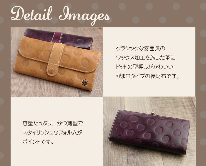長財布 レディース がま口 本革 かぶせ 女性 革 財布 20代 30代
