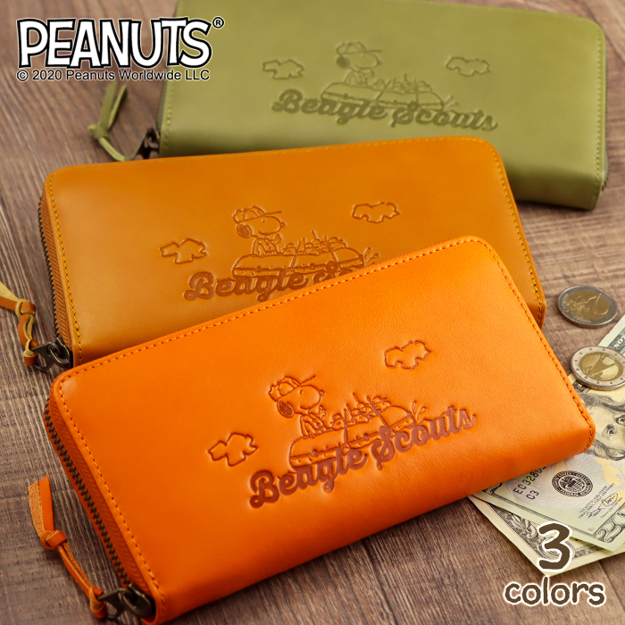 SNOOPY（スヌーピー） 財布 革 レディース 長財布 ラウンドファスナー