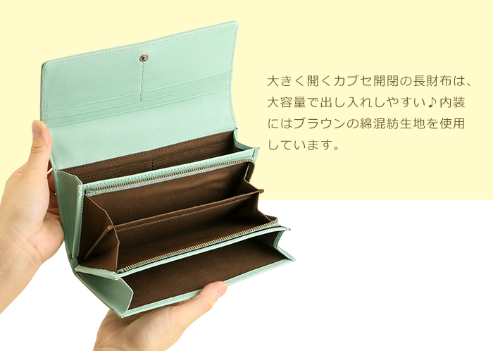 moz モズ 長財布 レディース 本革 かぶせ お財布 カブセ 女性 30 moz モズ 長財布 レディース 本革 かぶせ お財布 カブセ 女性 30