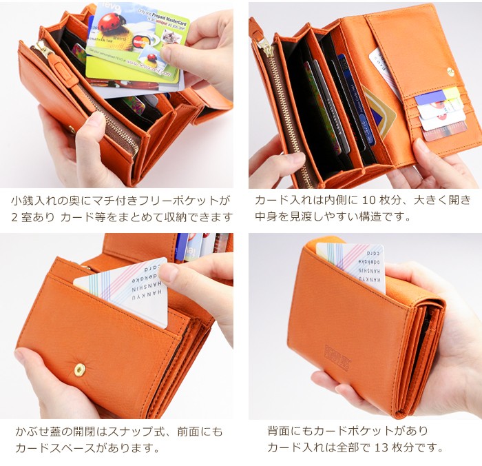 SNOOPY スヌーピー 財布 レディース 二つ折り財布 本革 メンズ