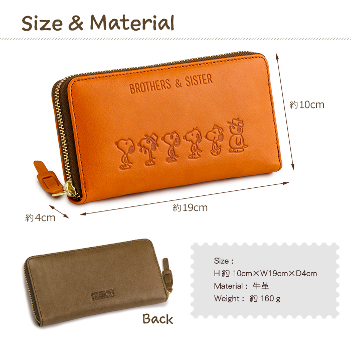 5182size.jpg