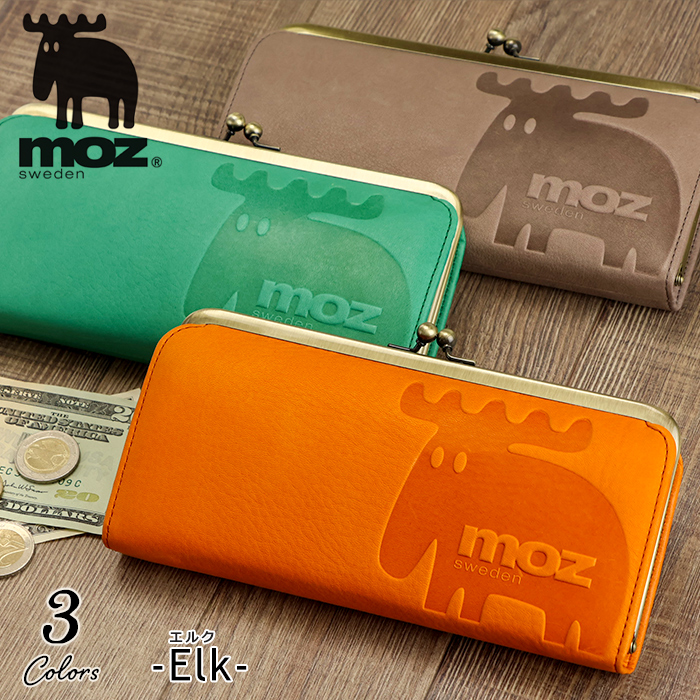 まどかマギカ べべ 逃走中 本革財布 未使用 moz（モズ） 財布 がま口 長財布 レディース 本革 ながさいふ お財布