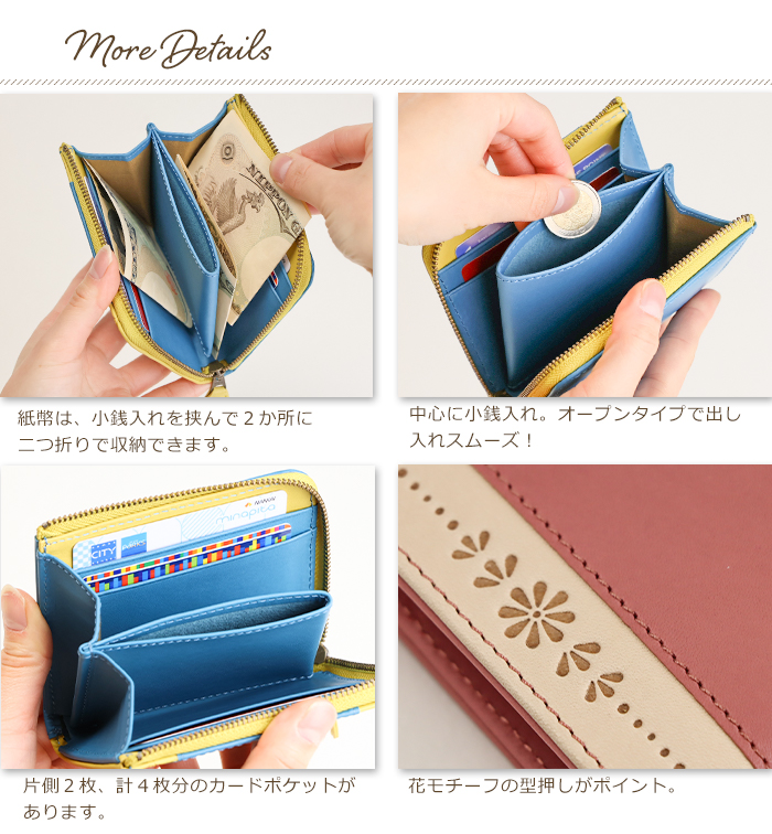 新品 財布 レディース 短財布 がま口 モズ moz ブランド 本革 グリーン！ 新品 財布 レディース 短財布 がま口 モズ moz ブランド 本革