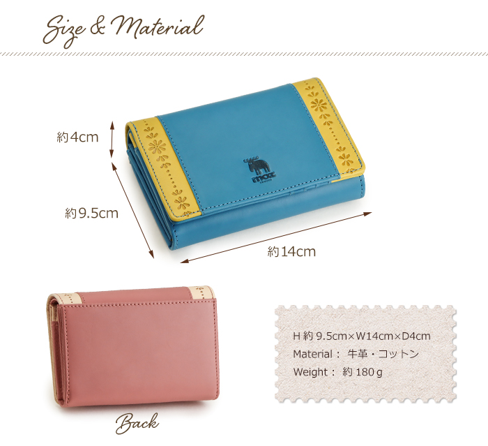 moz 財布 レディース 二つ折り財布 モズ 本革 かぶせ 革