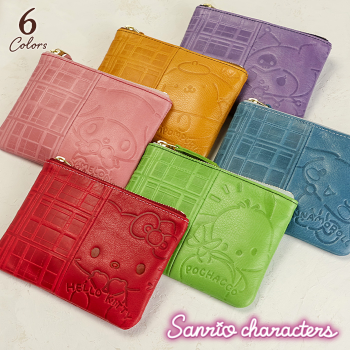 sanrio（サンリオ） サンリオキャラクターズ ポーチ 小物入れ 本革