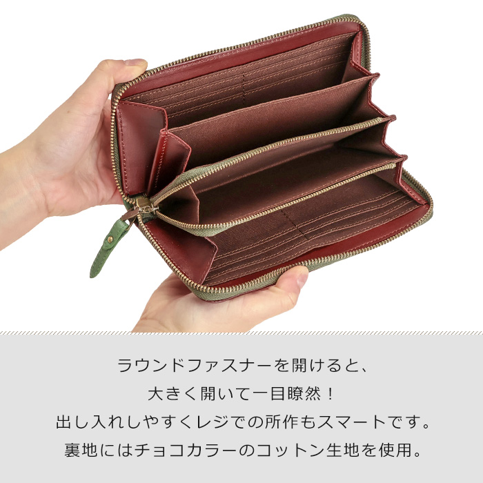 SNOOPY スヌーピー 長財布 レディース 本革 ラウンドファスナー 日本製  