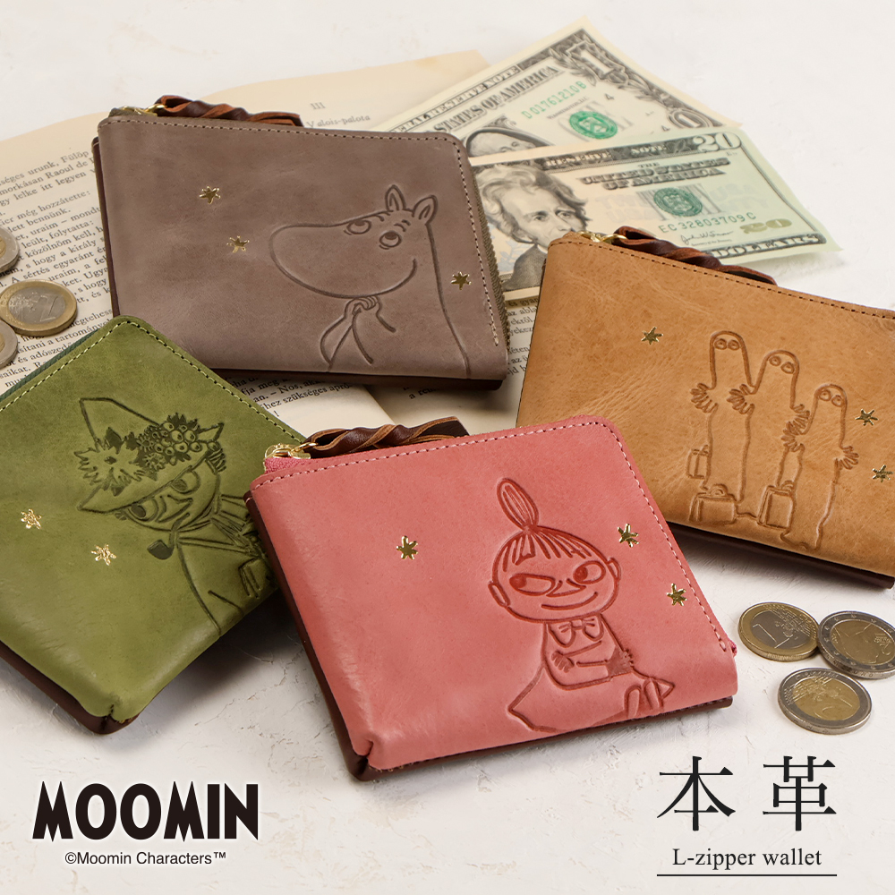 minminページ MOOMIN（ムーミン） ミニ財布 L字ファスナー コンパクト 本革