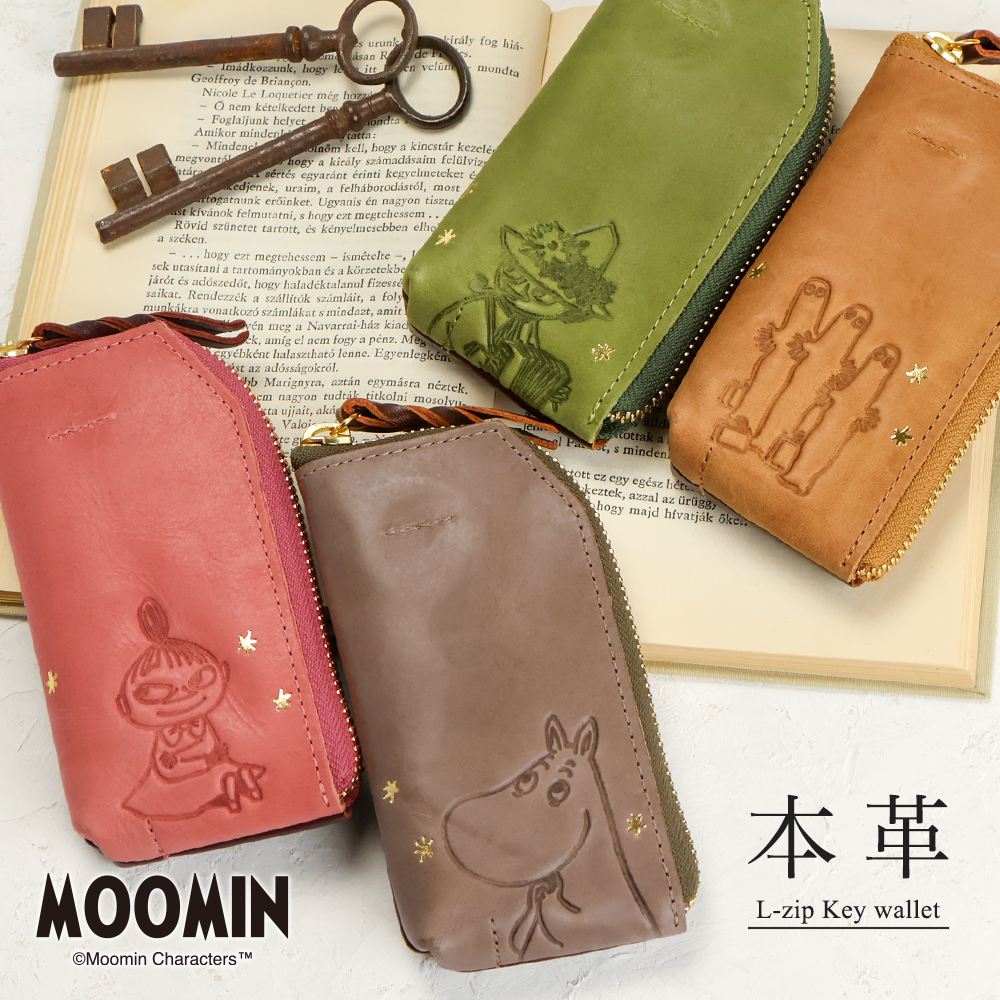 MOOMIN（ムーミン） キーケース L字ファスナー 車 スマートキー対応