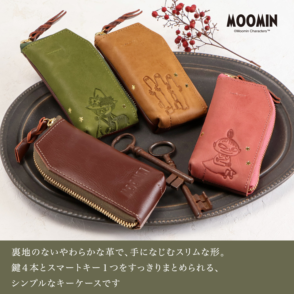 MOOMIN（ムーミン） キーケース L字ファスナー 車 スマートキー対応