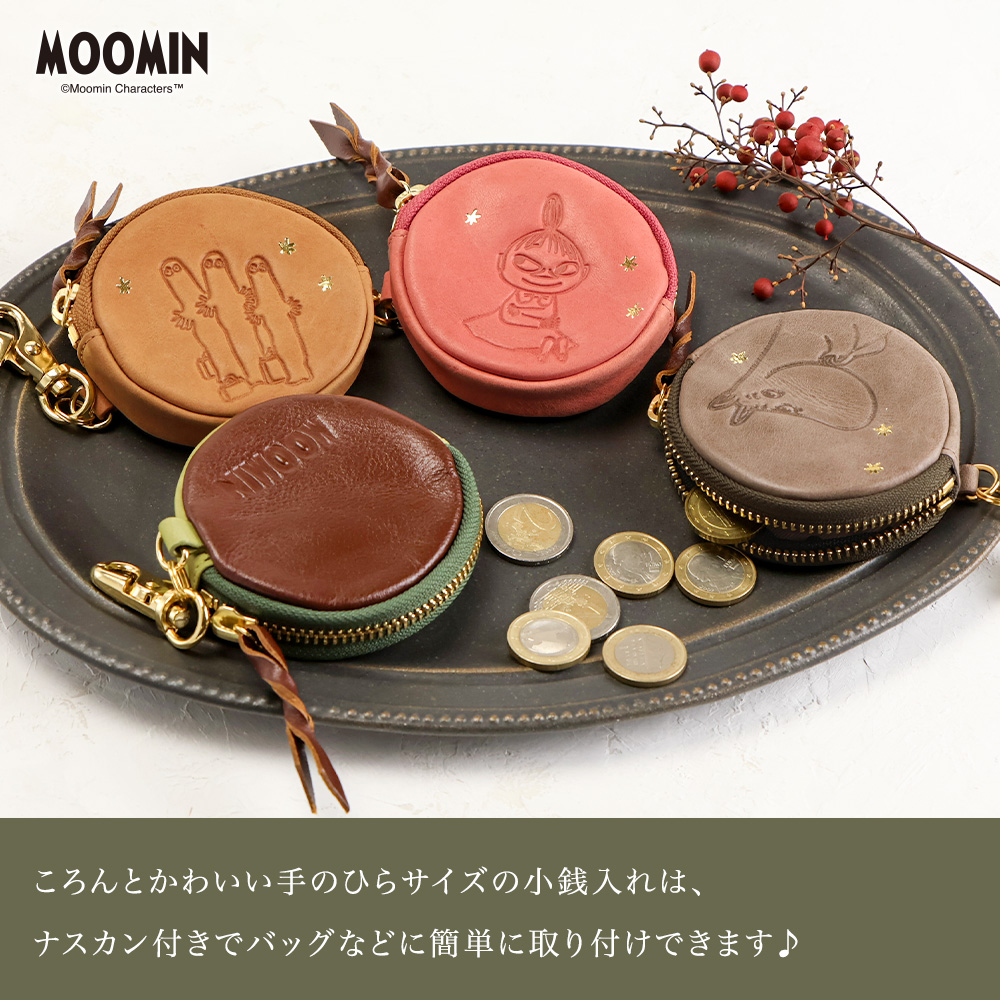 Kitamura ムーミン ケース 小銭入れ MOOMIN（ムーミン） 小銭入れ ラウンドファスナー コインケース 本革