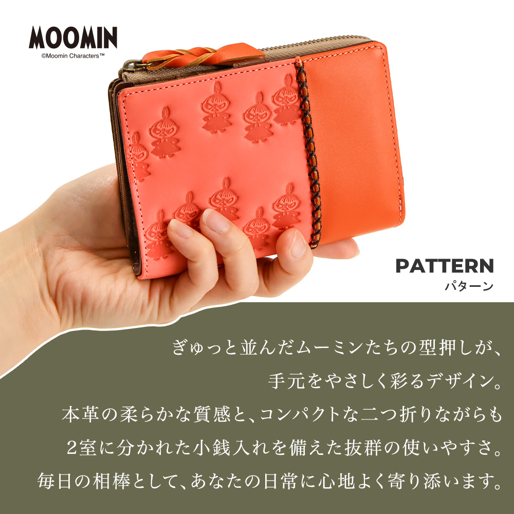 MOOMIN（ムーミン） 二つ折り財布 レディース 財布 本革 牛革 L字