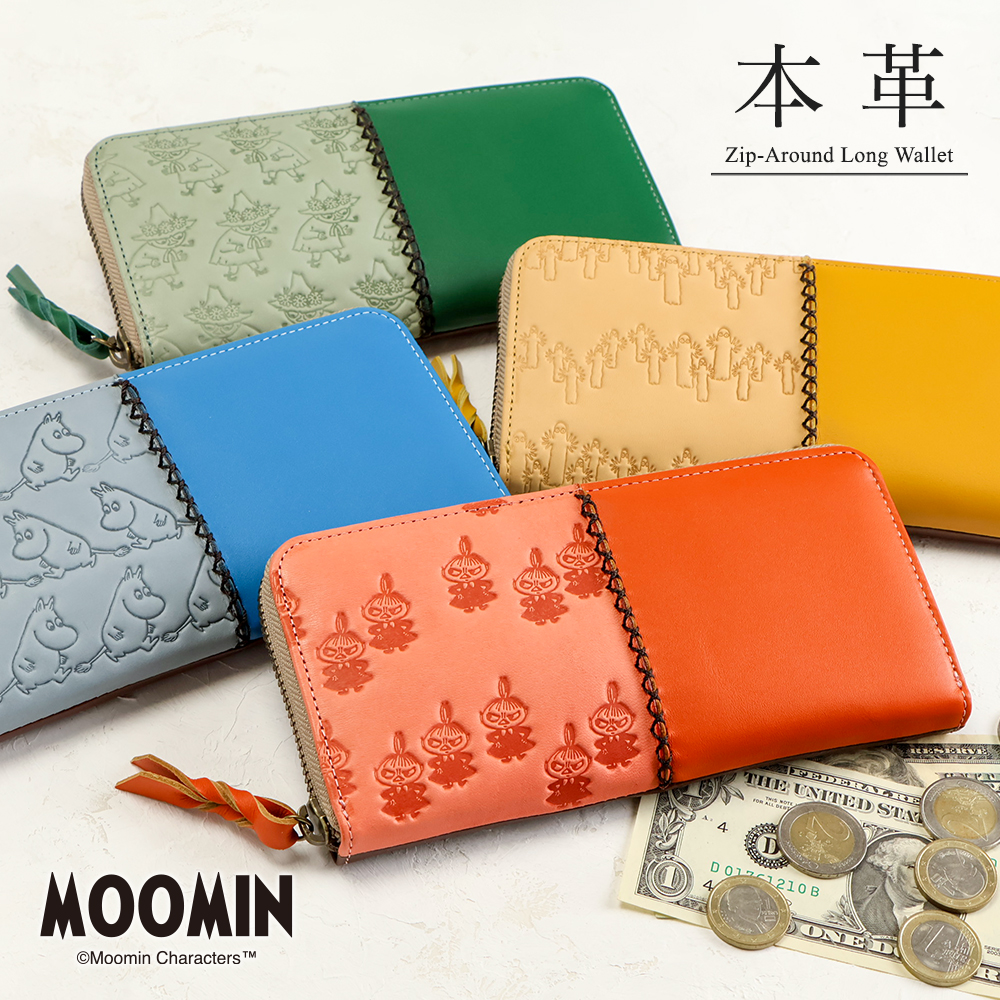 MOOMIN（ムーミン） 長財布 財布 レディース 本革 牛革 ラウンド