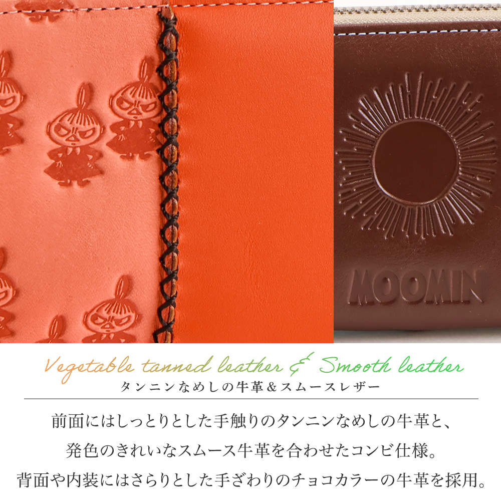 MOOMIN（ムーミン） 長財布 財布 レディース 本革 牛革 ラウンド