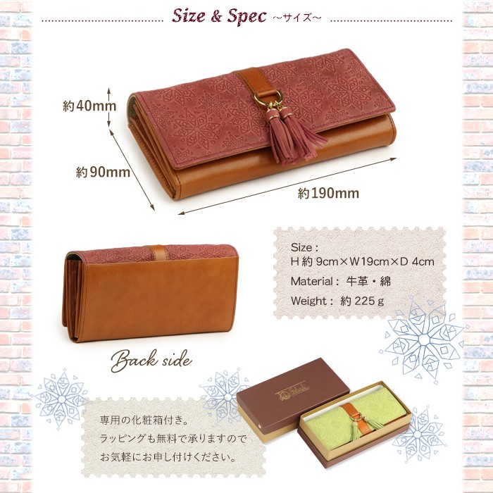 長財布 レディース かぶせ Felando フェランド アリス 本革 女性 : 五