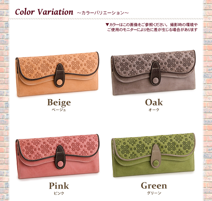 長財布 レディース 本革 お財布 かぶせ プレゼント 女性 Felando