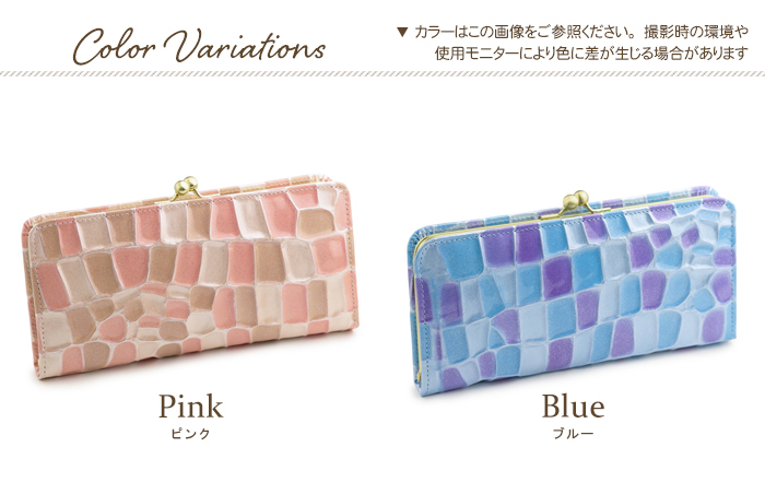 長財布 がま口 ギャルソン ウォレット レディース 本革 小銭入れ 長財布 がま口 ギャルソン ウォレット レディース 本革 小銭入れ
