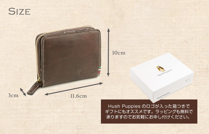 財布 メンズ 二つ折り 本革 ハッシュパピー Hush Puppies 男性 革財布 ギフト :5616:五番街 バッグ・財布のお店 - 通販 -  Yahoo!ショッピング