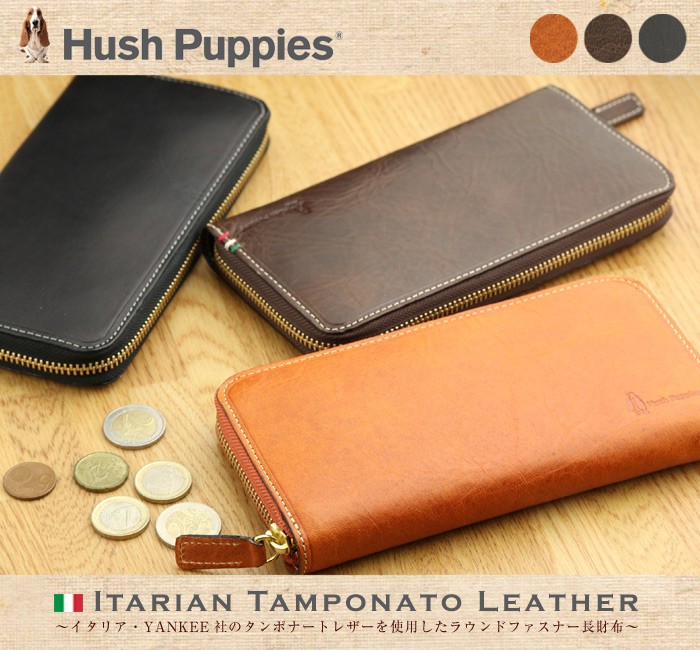 ハッシュパピー 長財布 メンズ ラリー Hush Puppies 本革
