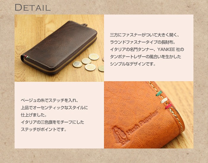カーキ  ハッシュパピー aa001 ソフトレザー ラウンド 長財布 ハッシュパピー（Hush Puppies） 長財布 メンズ 本革 ラウンド
