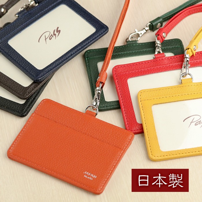 IDカードケース カードホルダー 本革 ネックストラップ メンズ