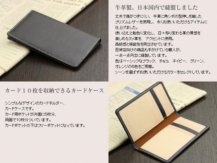 コレクションケース（追加ケース） [アクセサリー,カフス,指輪