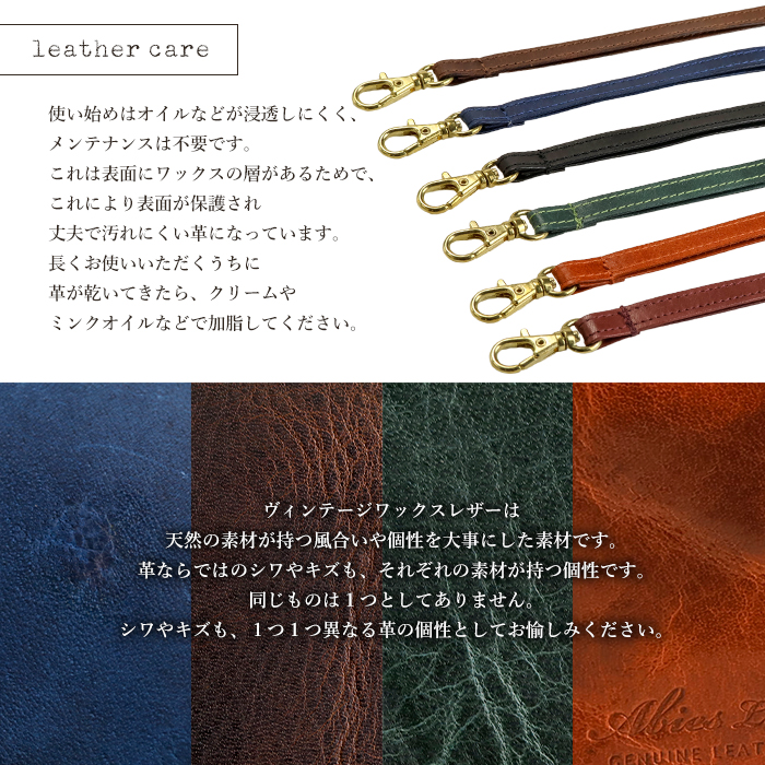 楽天市場】【まだ間に合う 父の日ギフト】ABIES L.P.（アビエス