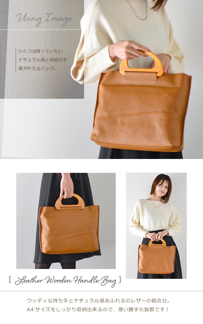 ☆美品・A4収納可・自立可☆本革ハンドバッグ トートバッグ レディース 本革 A4 ハンドバッグ 通勤バッグ レザー