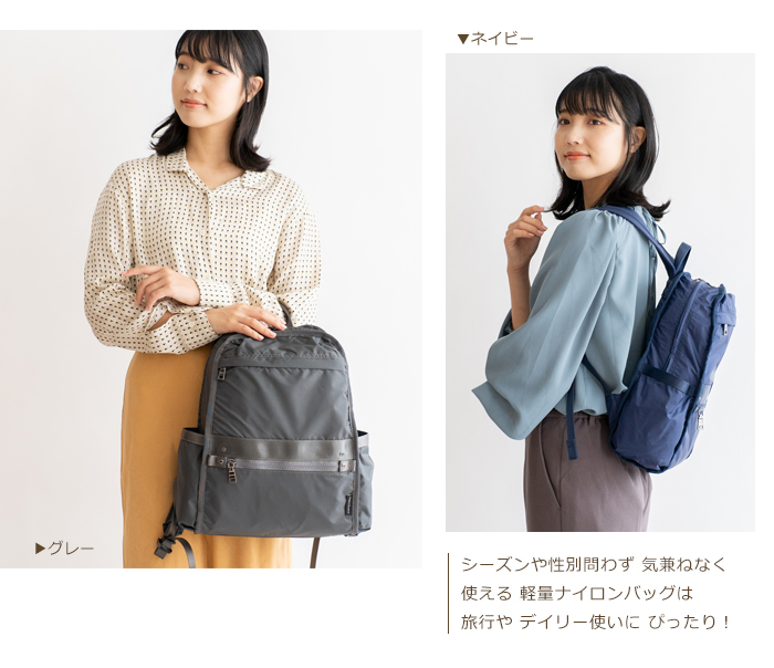 【500円引きクーポン】 Y'SACCS vous et イザック リュックサック レディース 軽い 軽量 バッグ