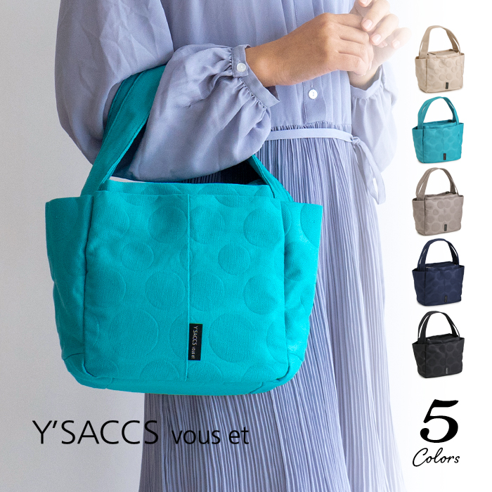 Y'SACCS vous et イザック トートバッグ ショルダーバッグ
